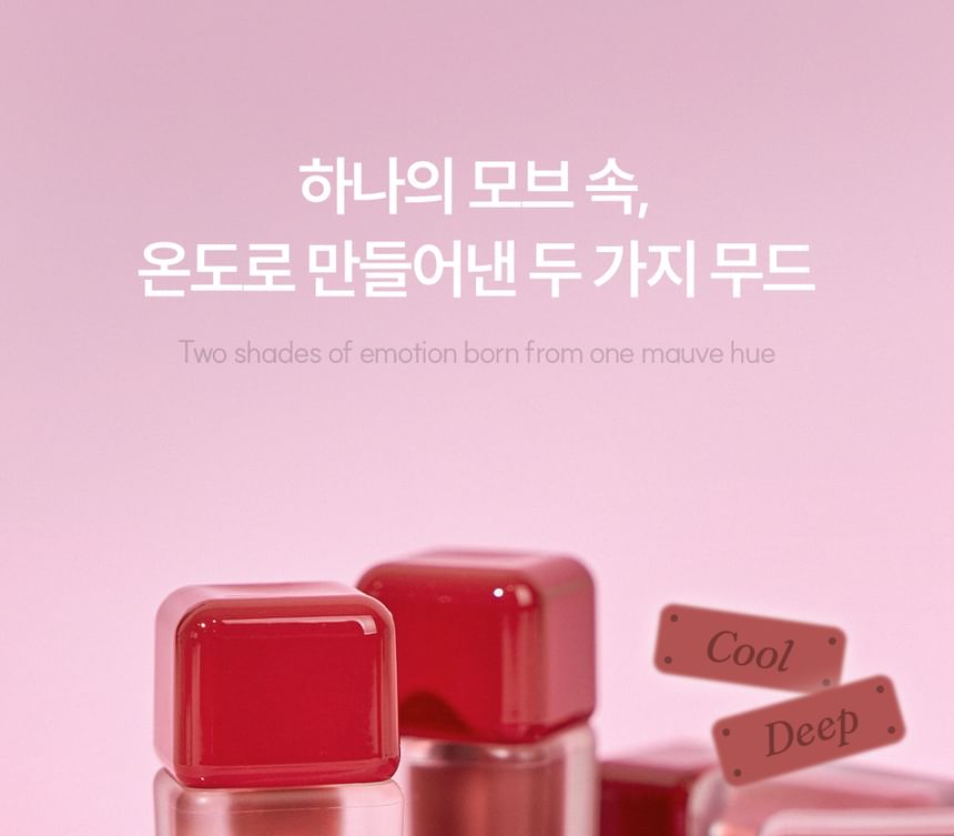 Tiny Wonder - Hyper Blur Lip Tint