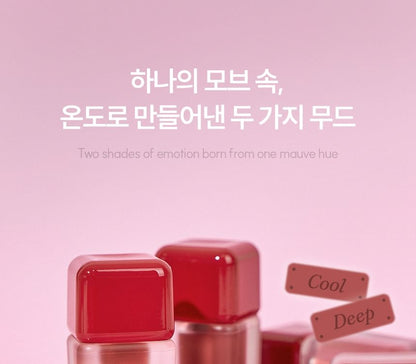Tiny Wonder - Hyper Blur Lip Tint