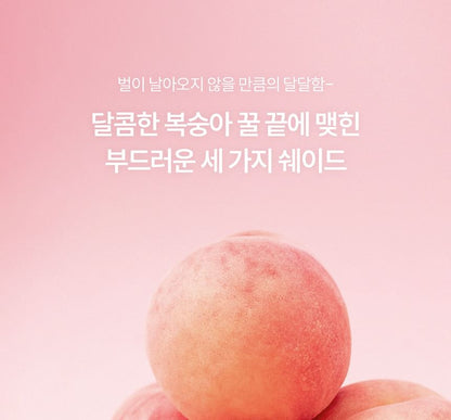 Tiny Wonder - Honey Glaze Lip Tint