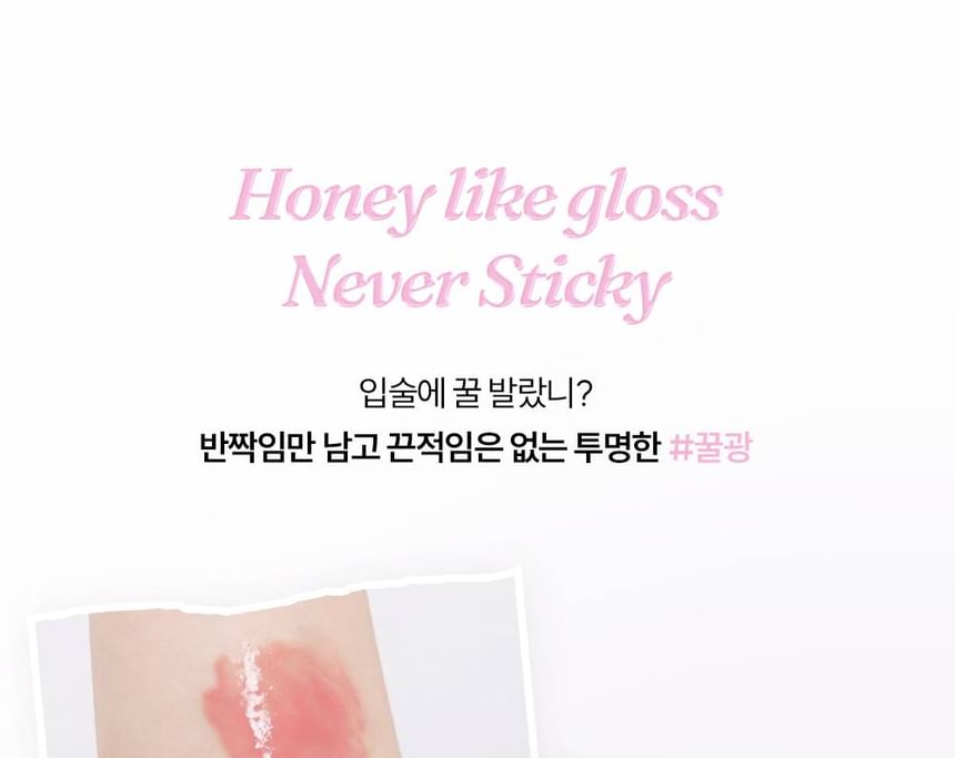 Tiny Wonder - Honey Glaze Lip Tint