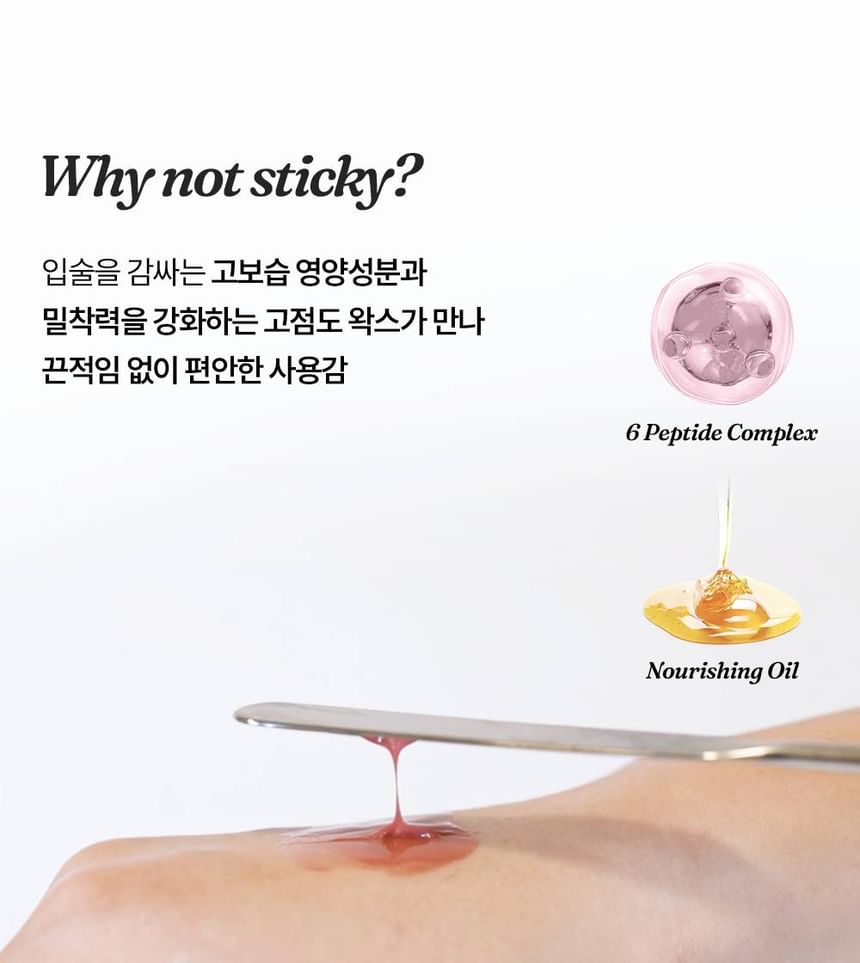 Tiny Wonder - Honey Glaze Lip Tint