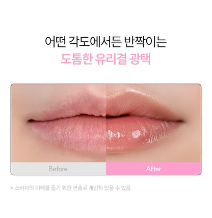 Tiny Wonder - Honey Glaze Lip Tint