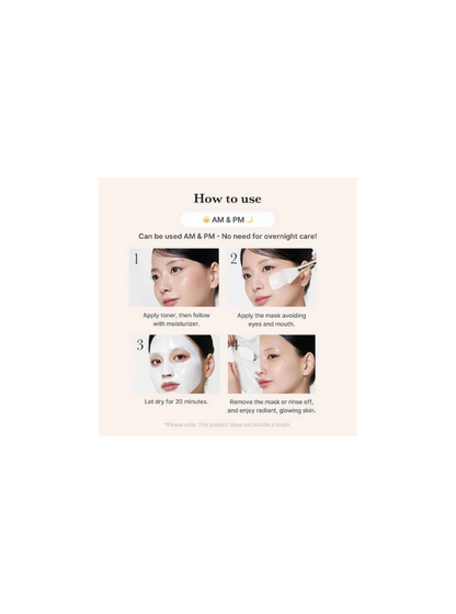 Medicube - Collagen Milk Toning Wrapping Mask 75ml