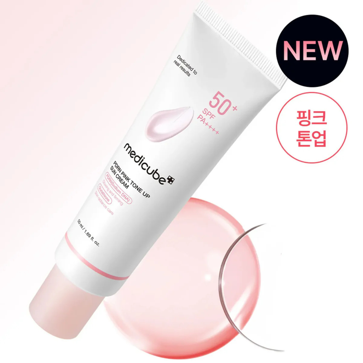 Medicube - PDRN Pink Tone Up Sun Cream 50ml