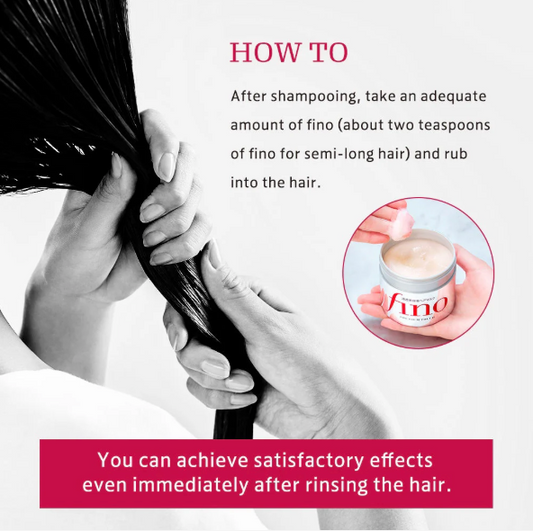 Shiseido - Fino Premium Touch Hair Mask