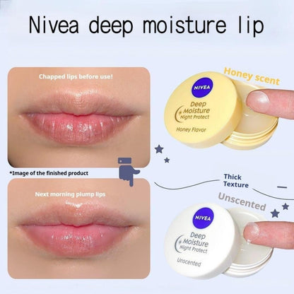 Nivea Japan - Deep Moisture Night Protect Lip Balm - Honey