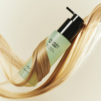 Haruharu Wonder - Black Bamboo Frizz-Free Hair Oil – Smoothing Nourishing Hair Oil