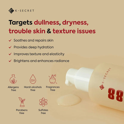 K-Secret Seoul 1988 - Cream - Retinal Liposome 1% + Fermented Rice