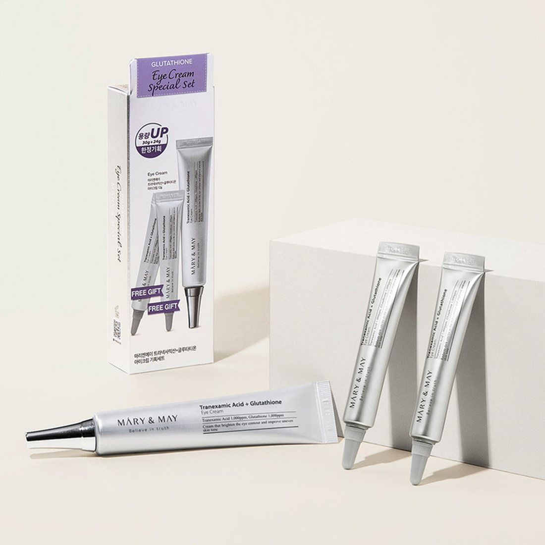 Mary&May Glutathione Eye Cream Special Set – Brightening Hydrating Eye Care Set